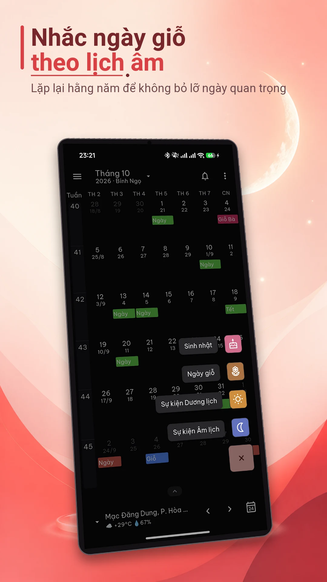 Lịch Âm Việt - Viet Lunar screenshot